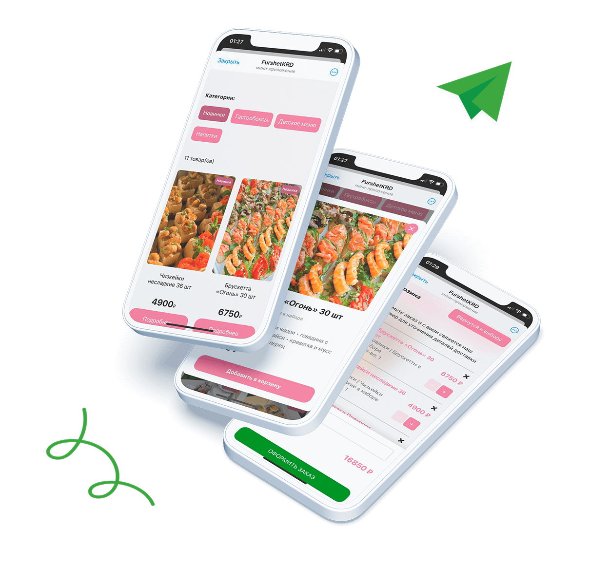 TeleApps